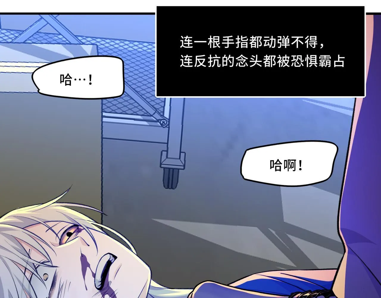 7 第35页