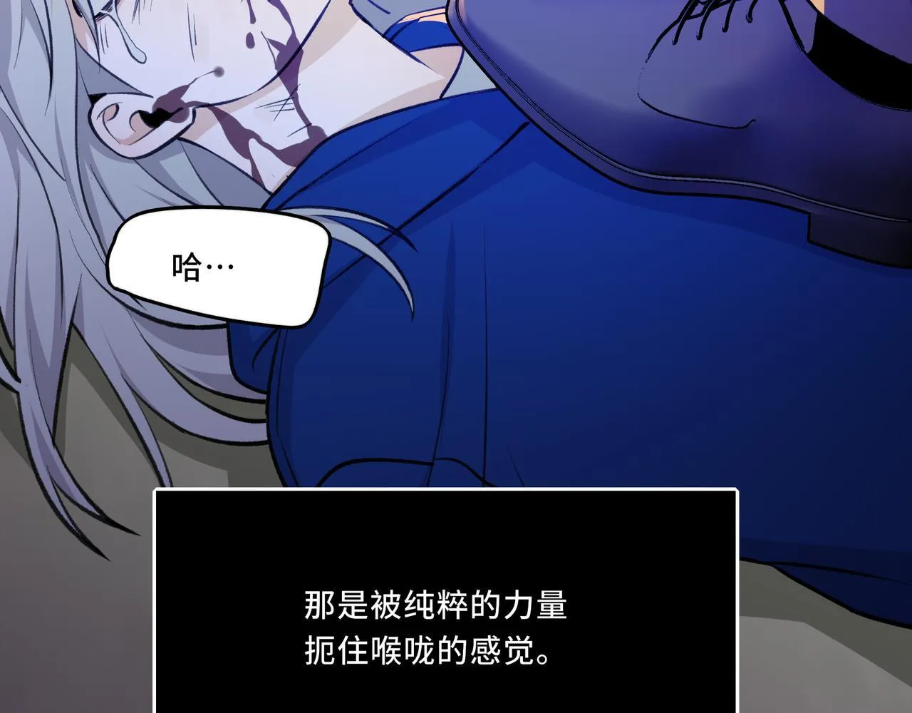 7 第36页
