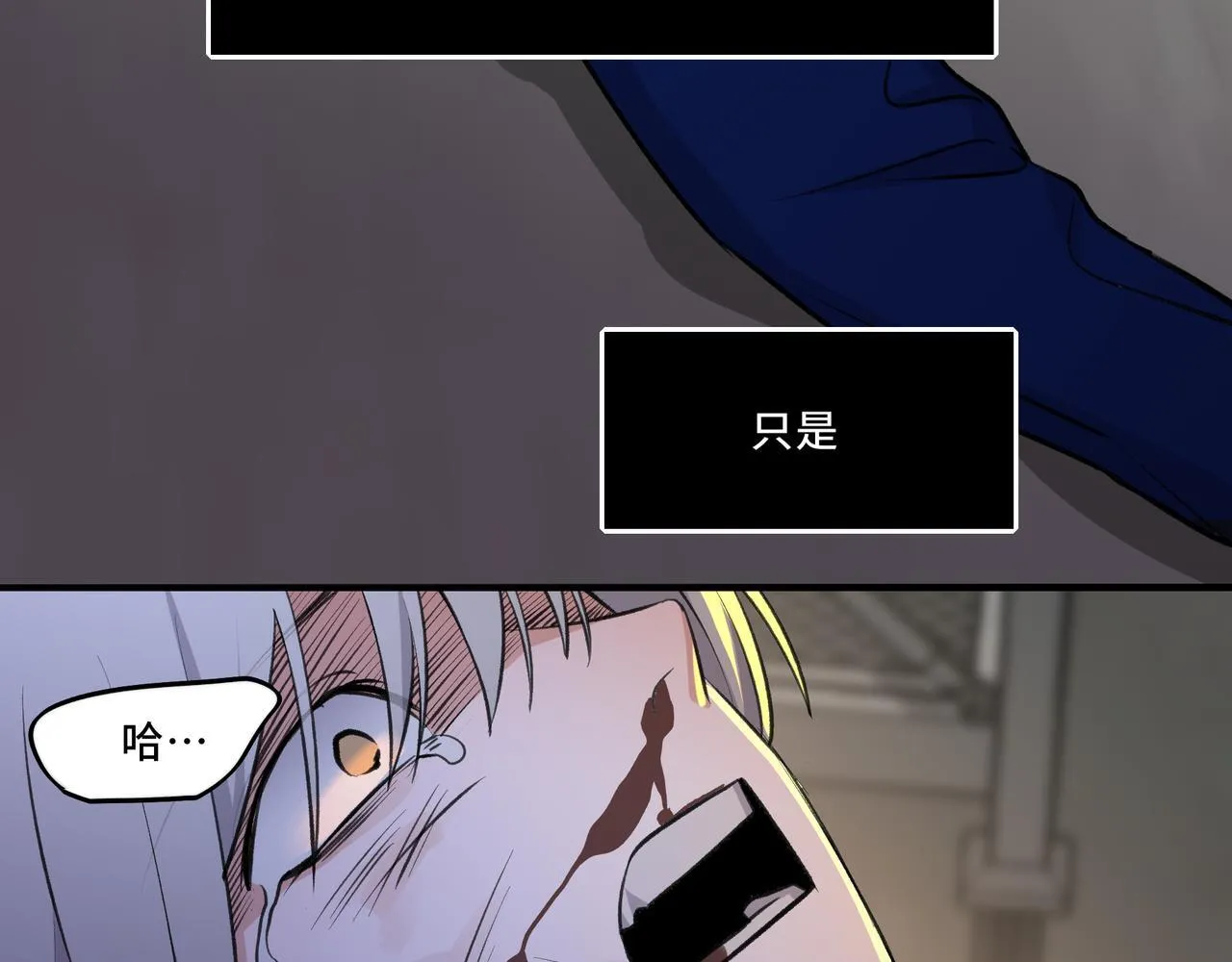 7 第37页