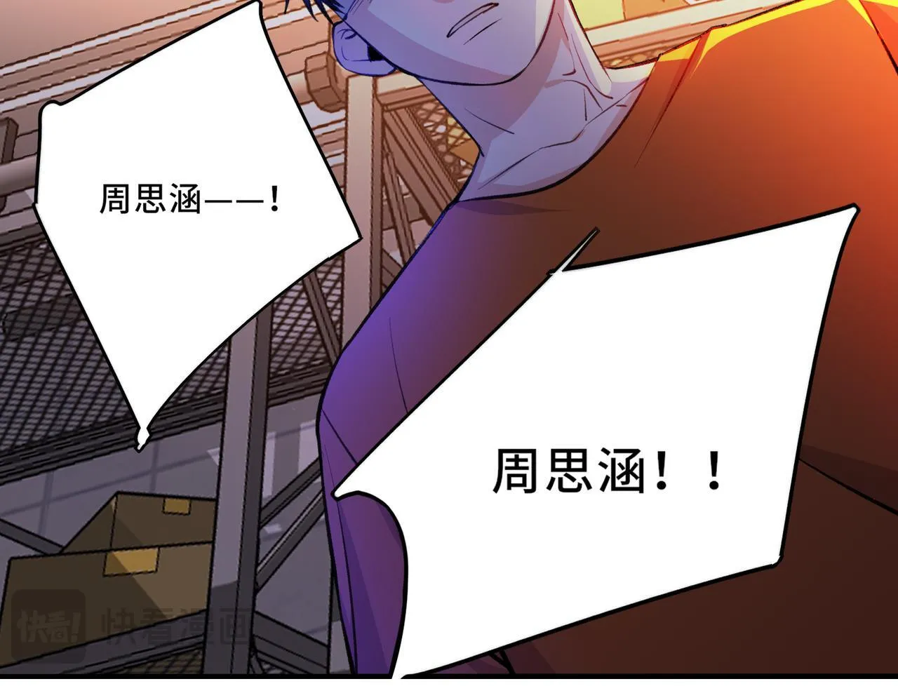 7 第39页