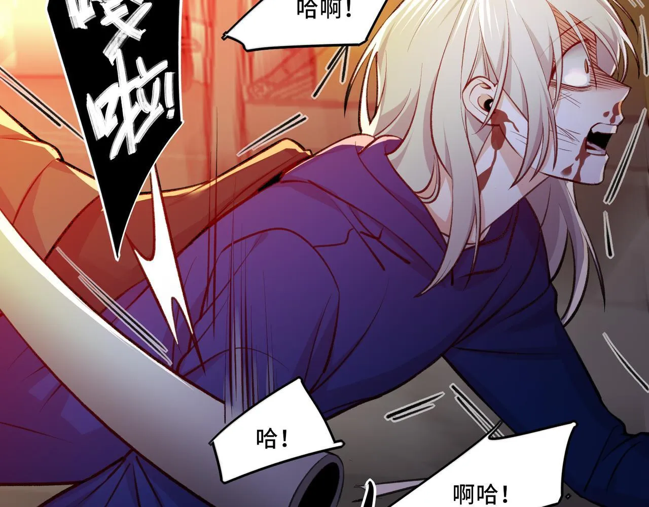 7 第43页