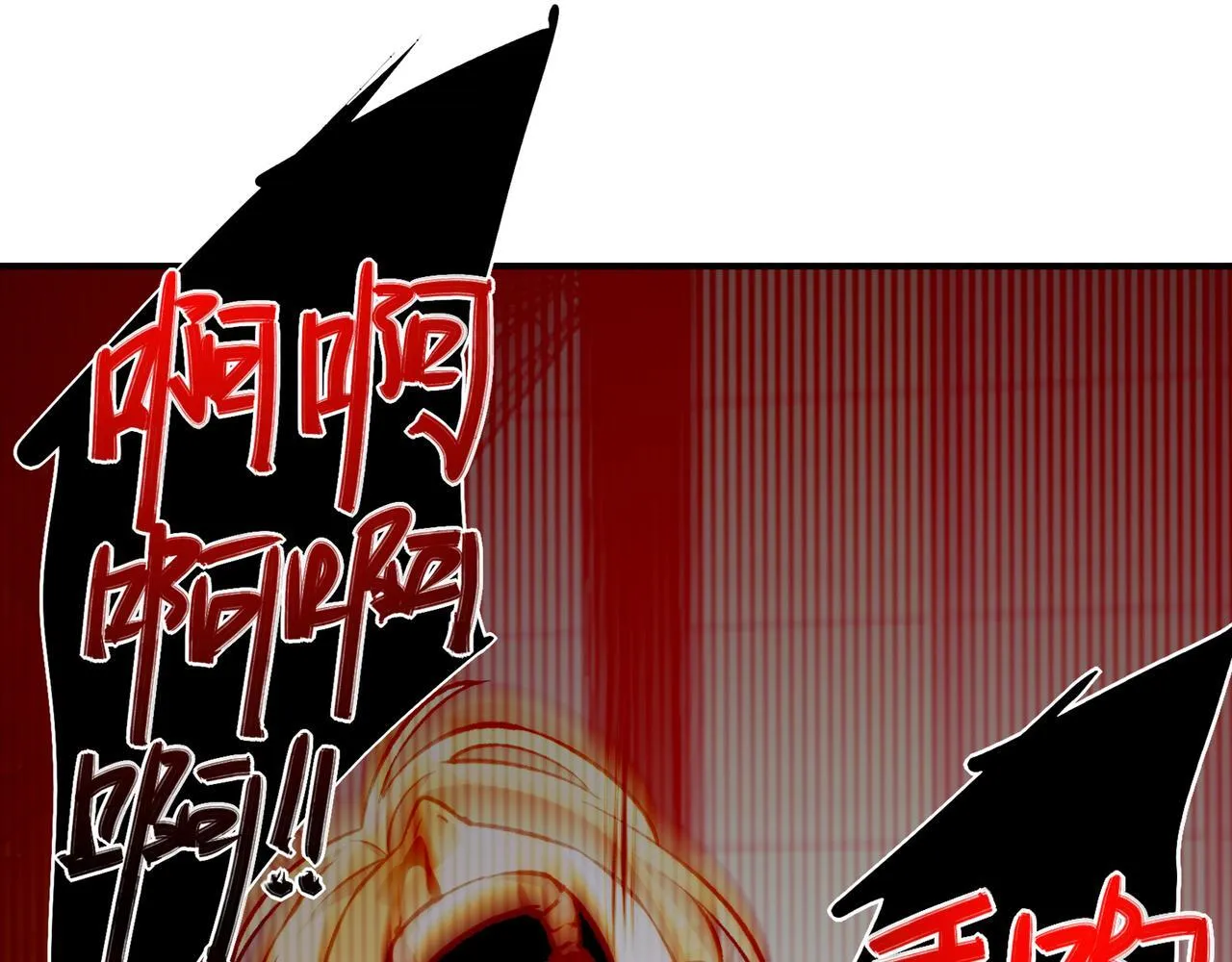 7 第45页