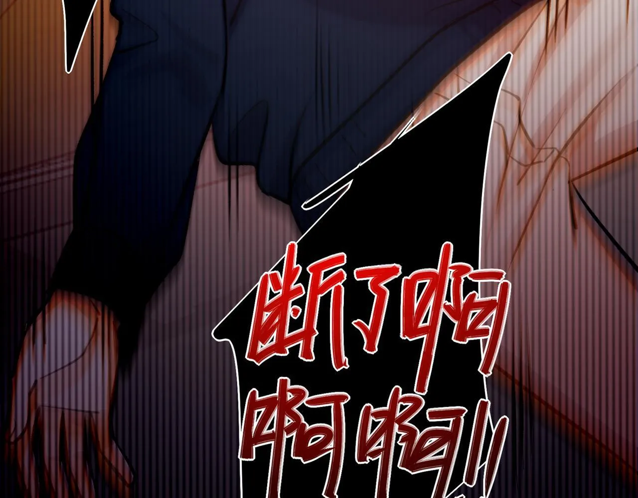 7 第47页