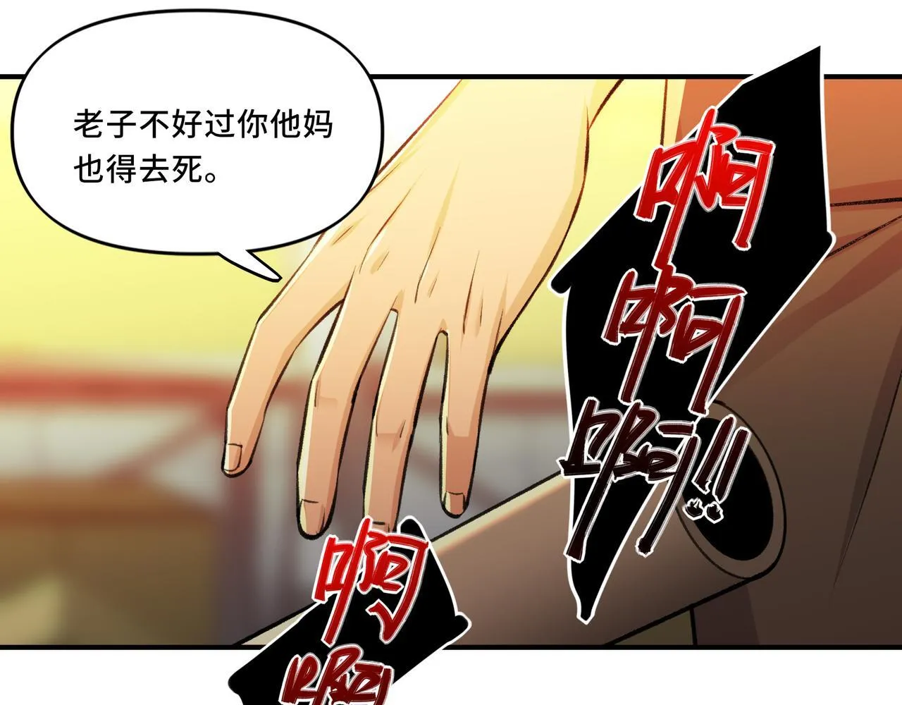 7 第49页