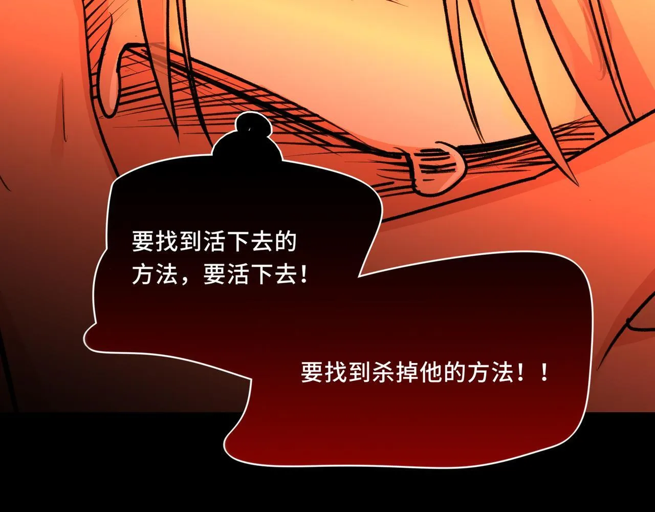7 第52页