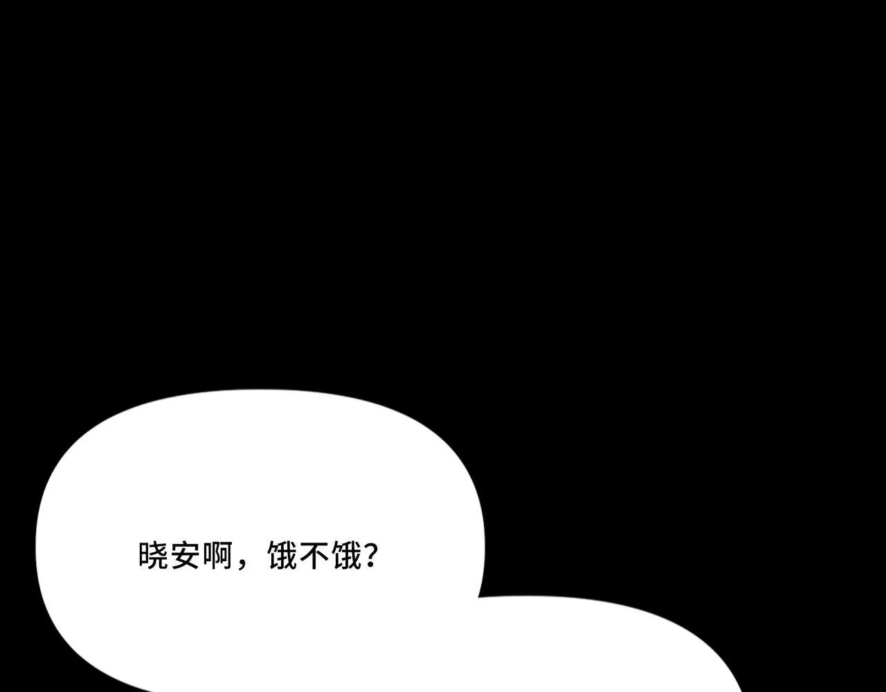 7 第53页
