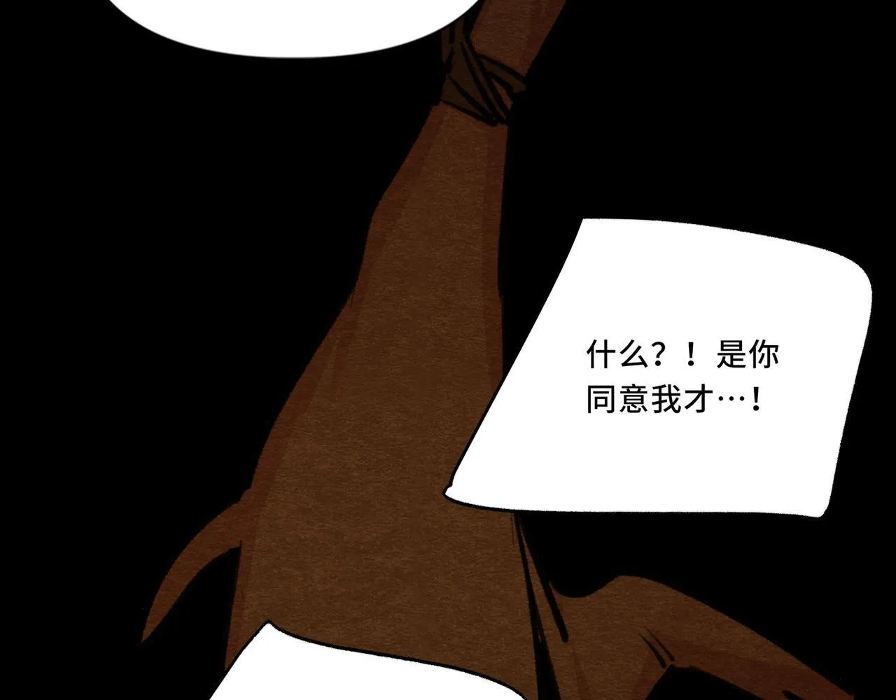 7 第63页