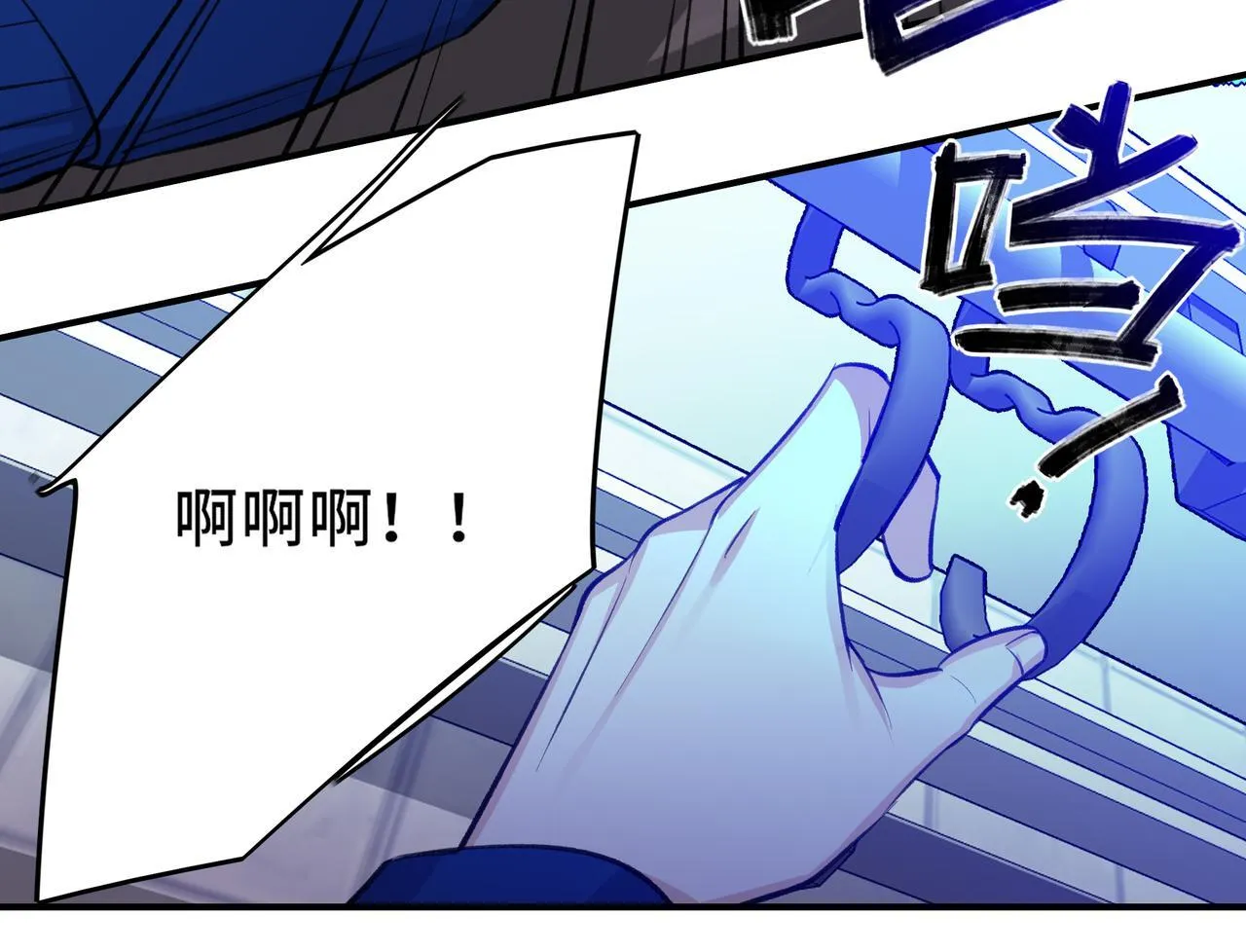 7 第81页