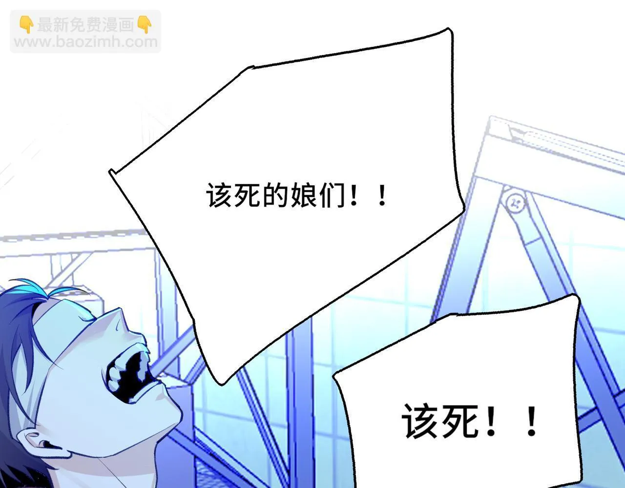 7 第82页