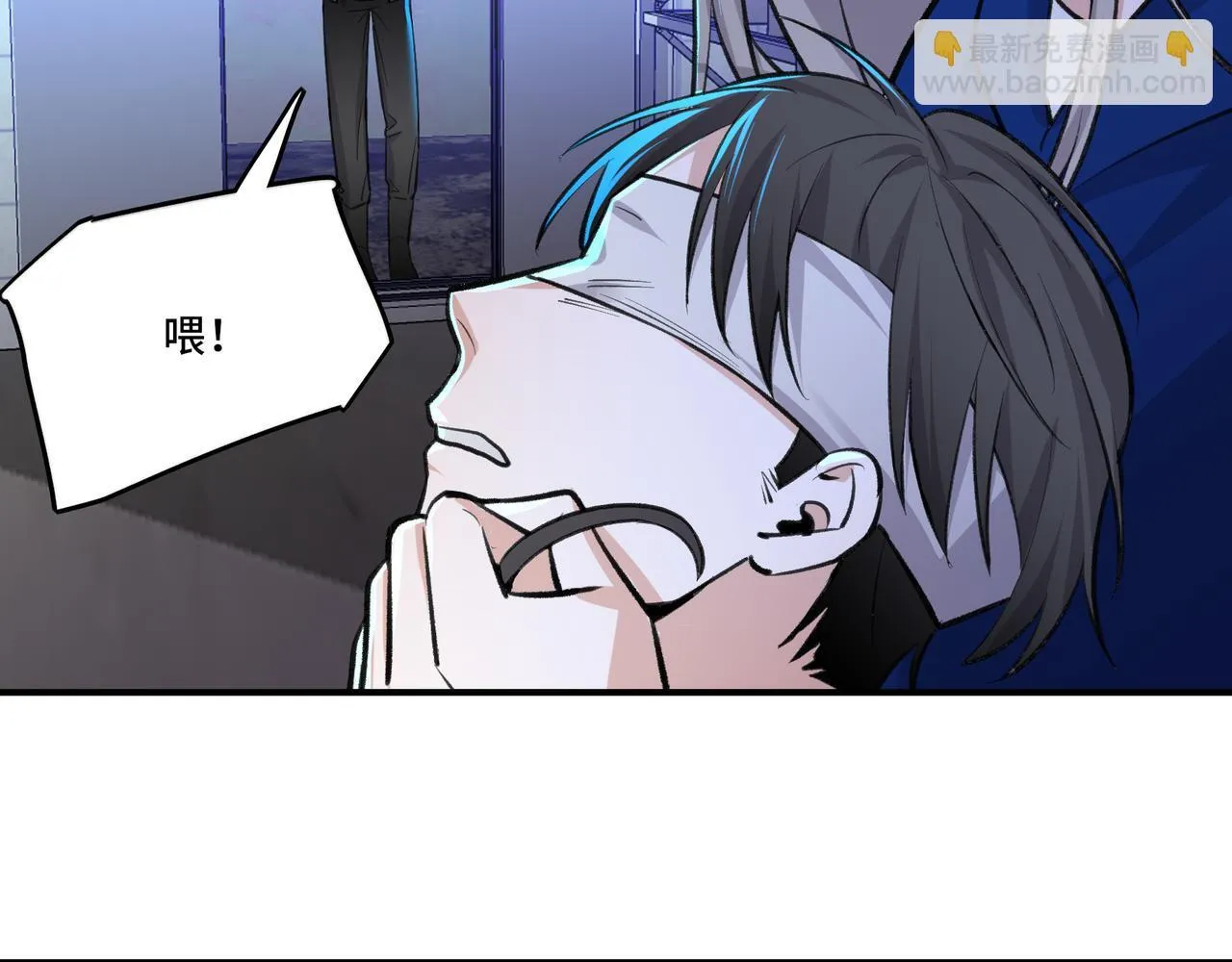 7 第90页