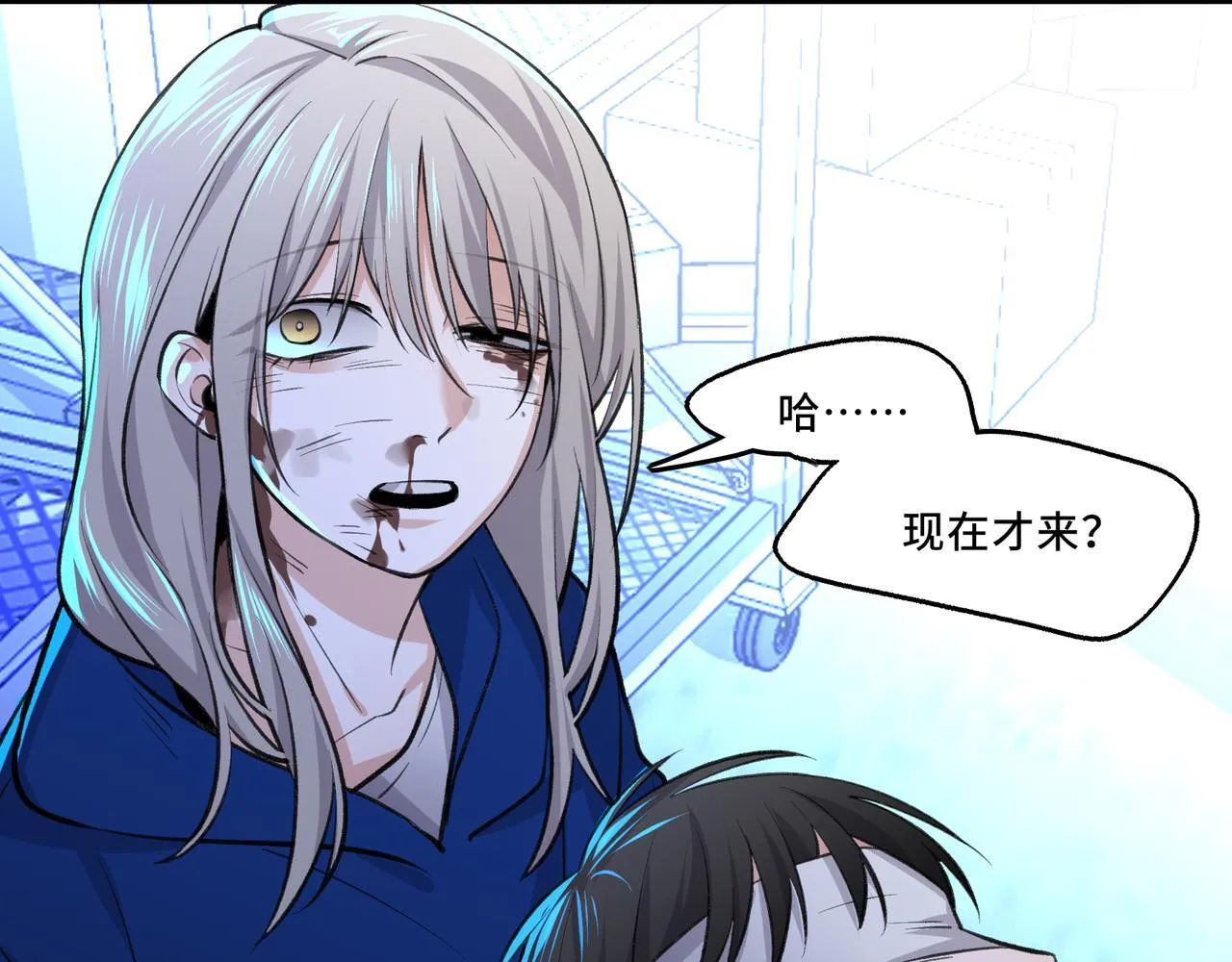 7 第91页