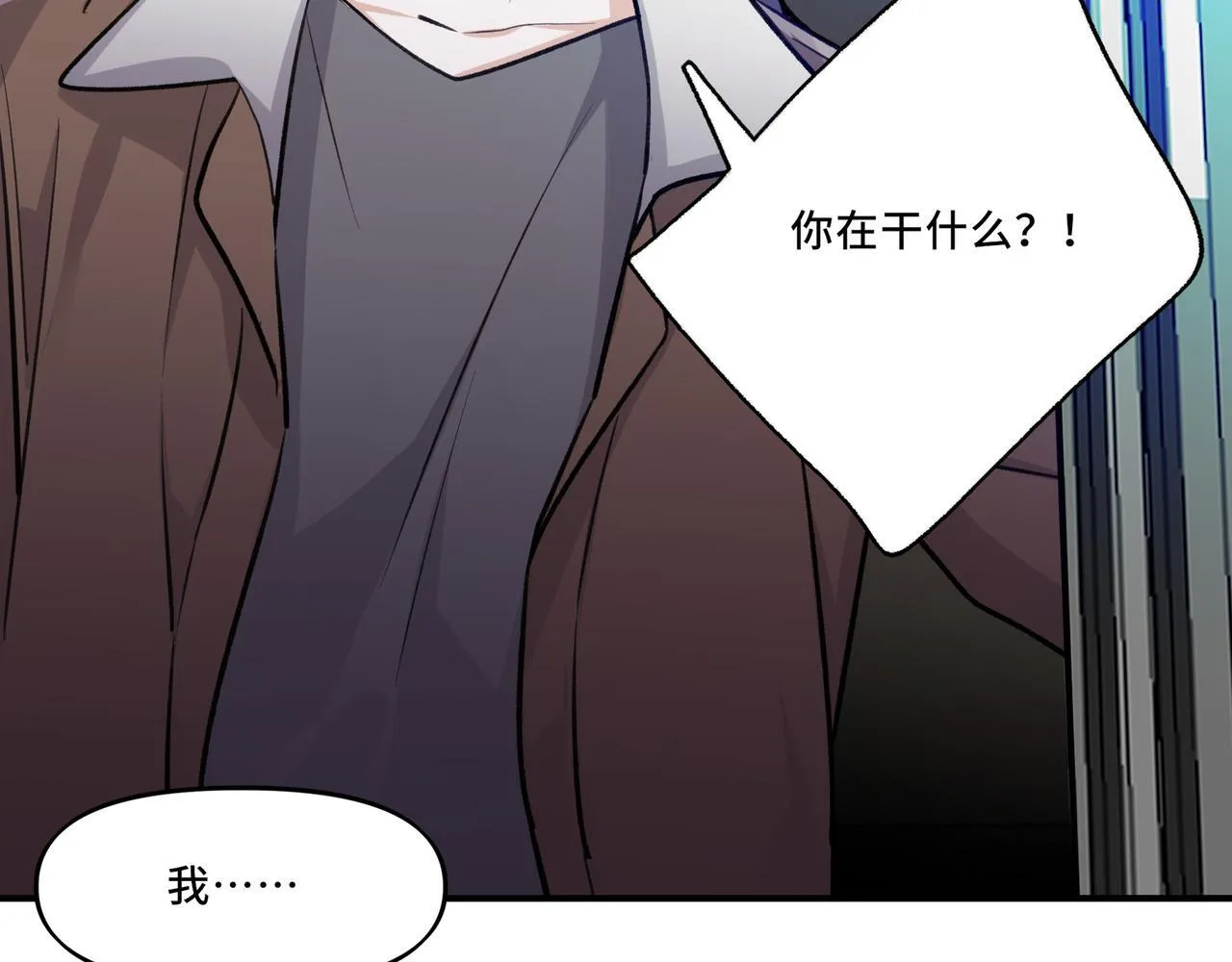 7 第95页