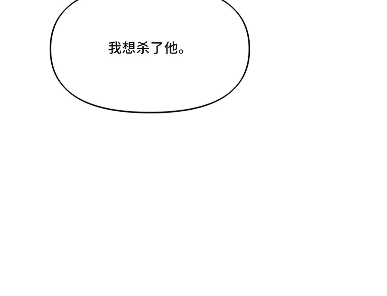 7 第98页