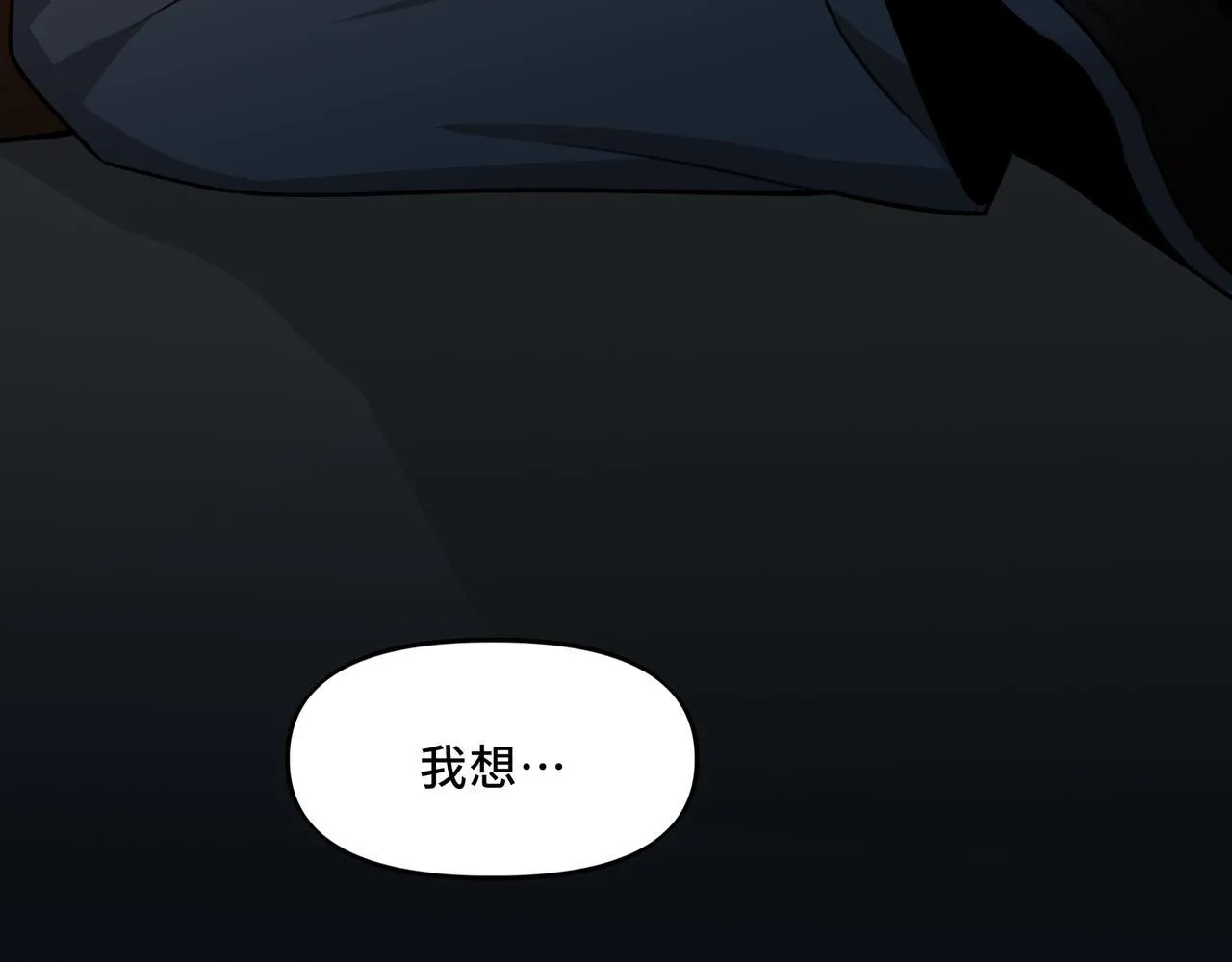 8 第8页