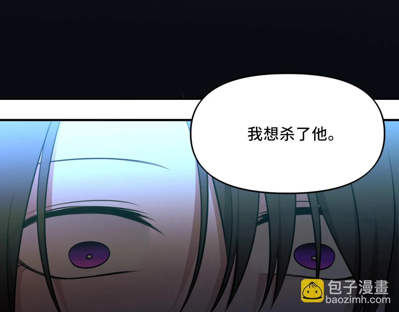 8 第9页