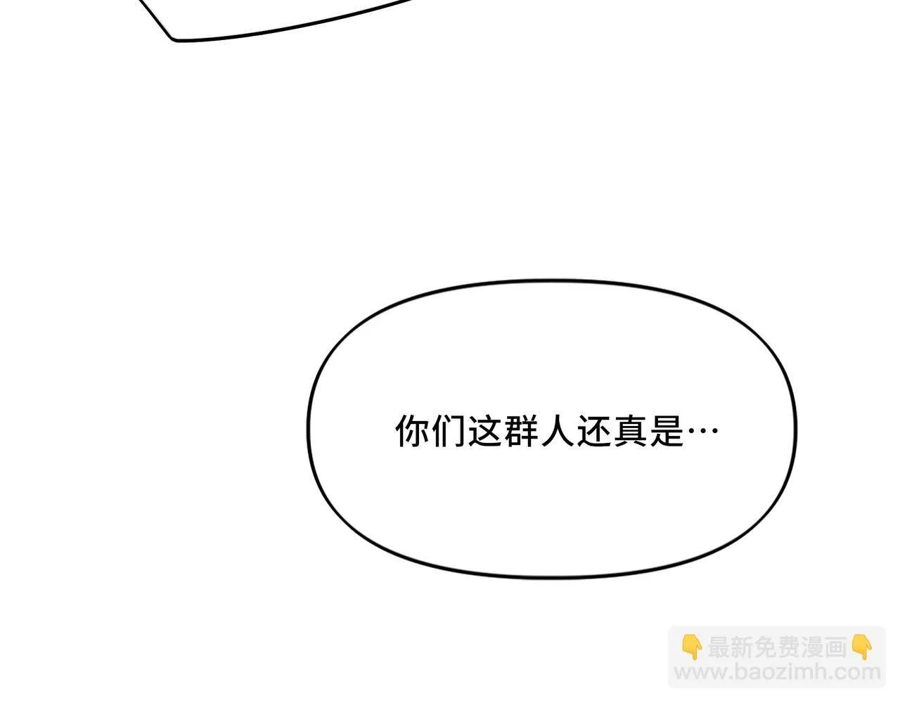 8 第16页