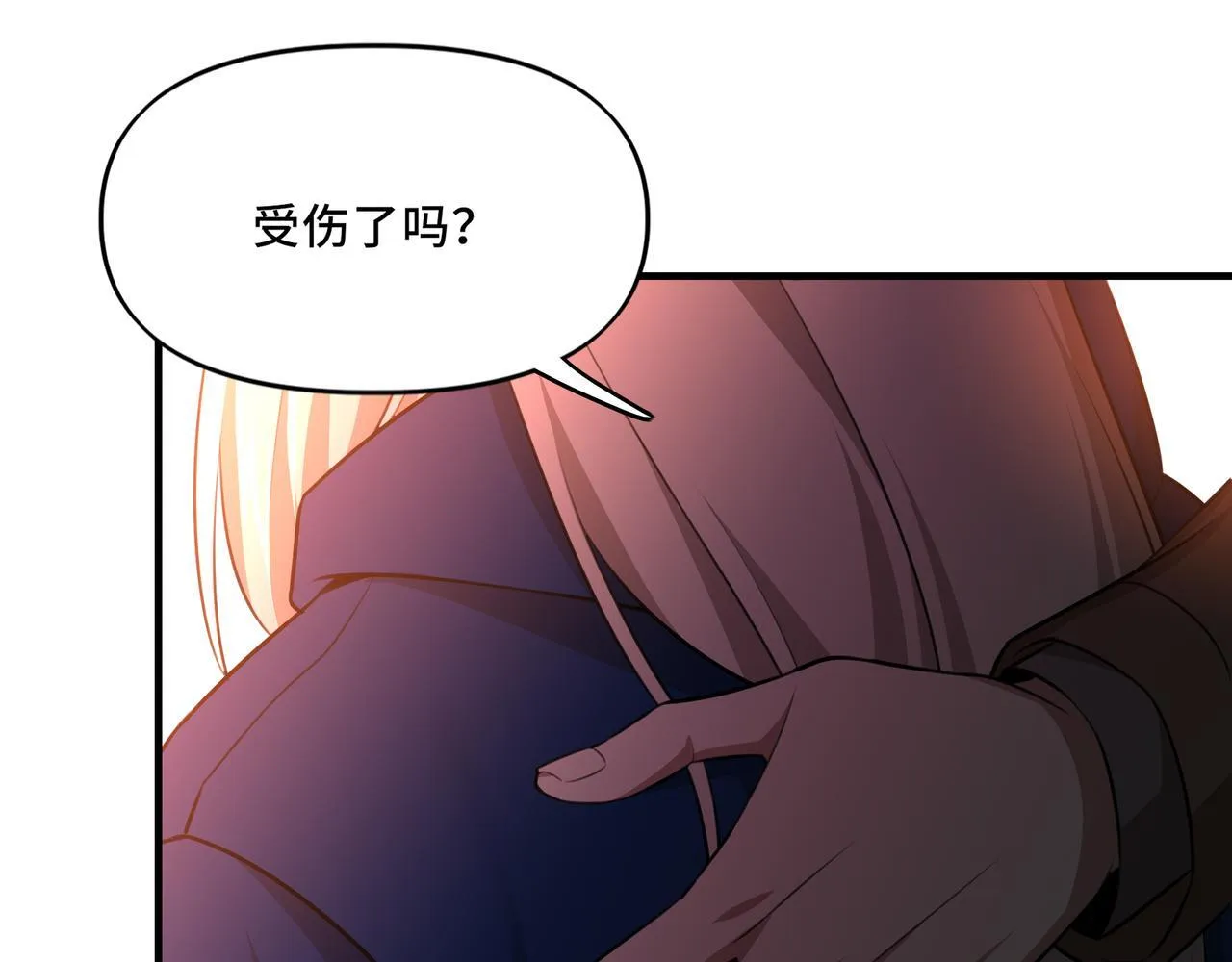 8 第18页
