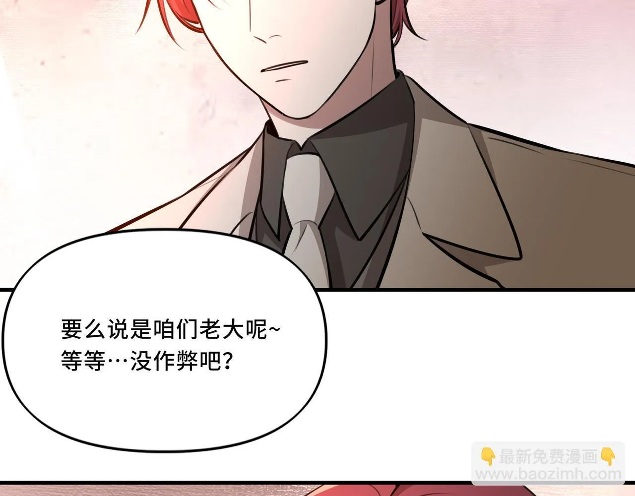 8 第22页