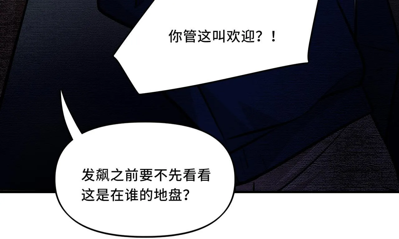 8 第26页