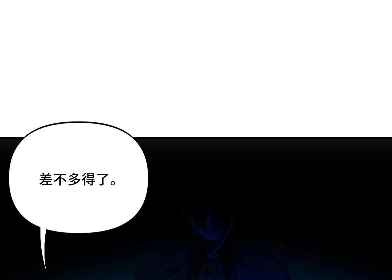 8 第27页