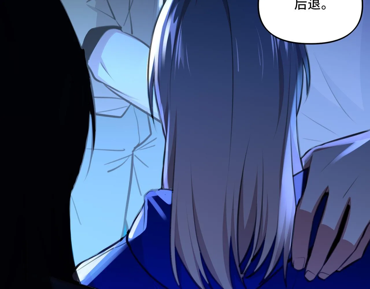 8 第29页