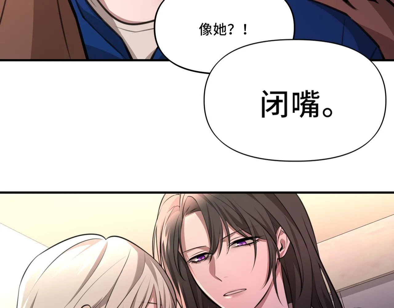 8 第35页