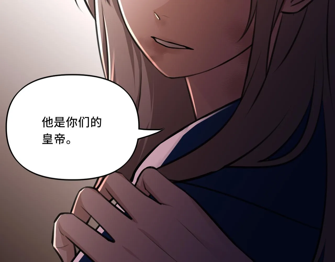 8 第38页