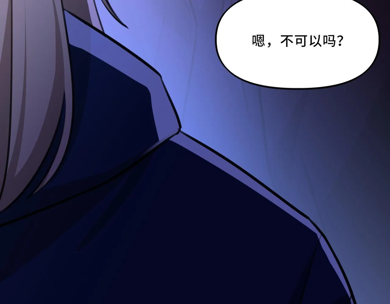 8 第44页