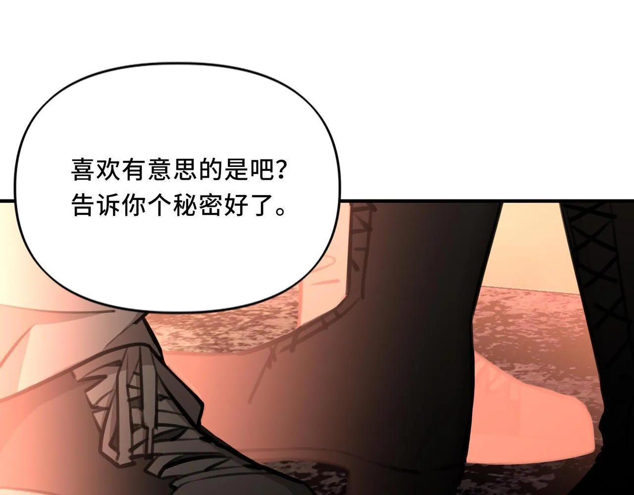 8 第48页
