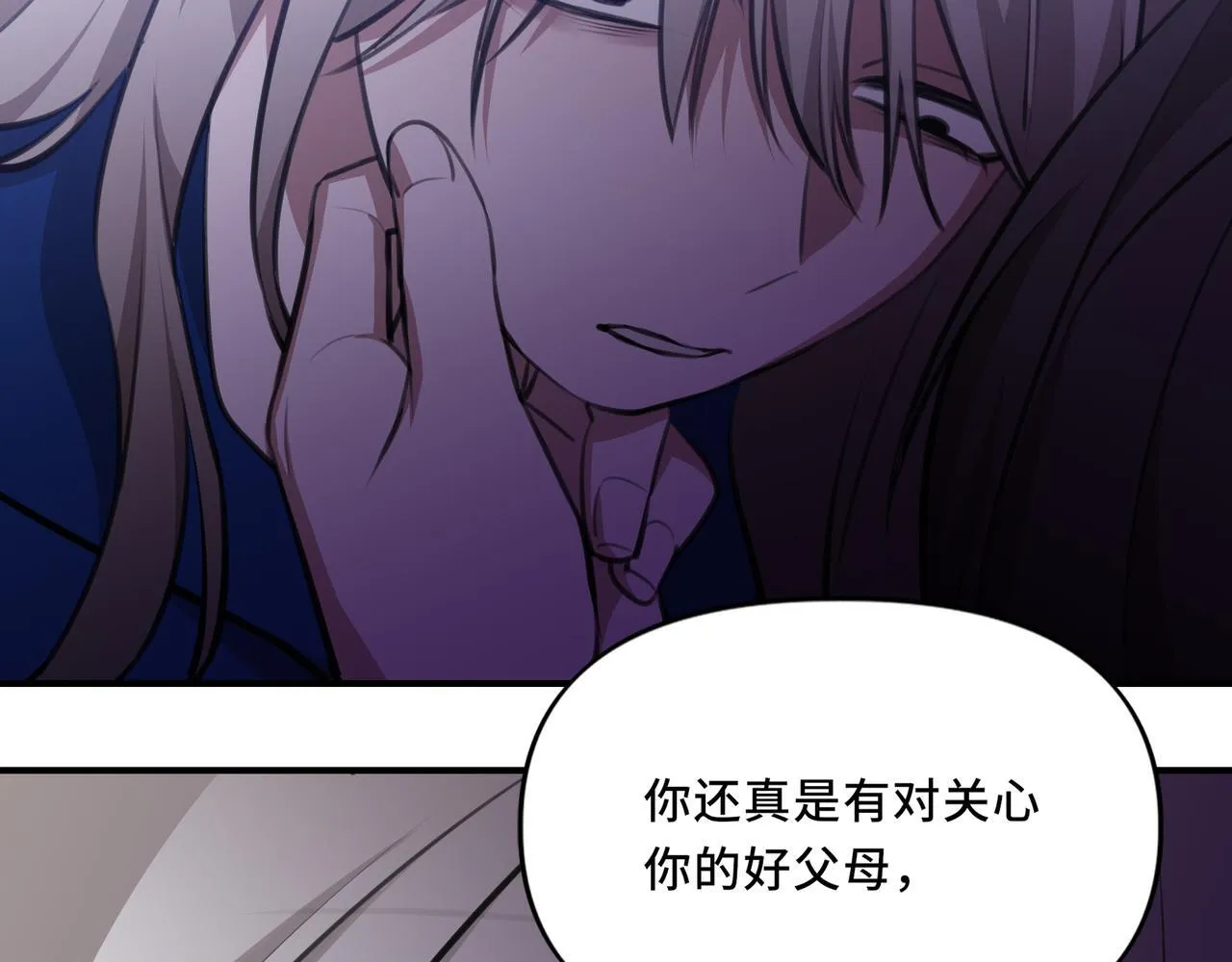 8 第52页