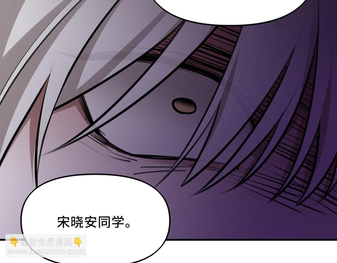 8 第53页