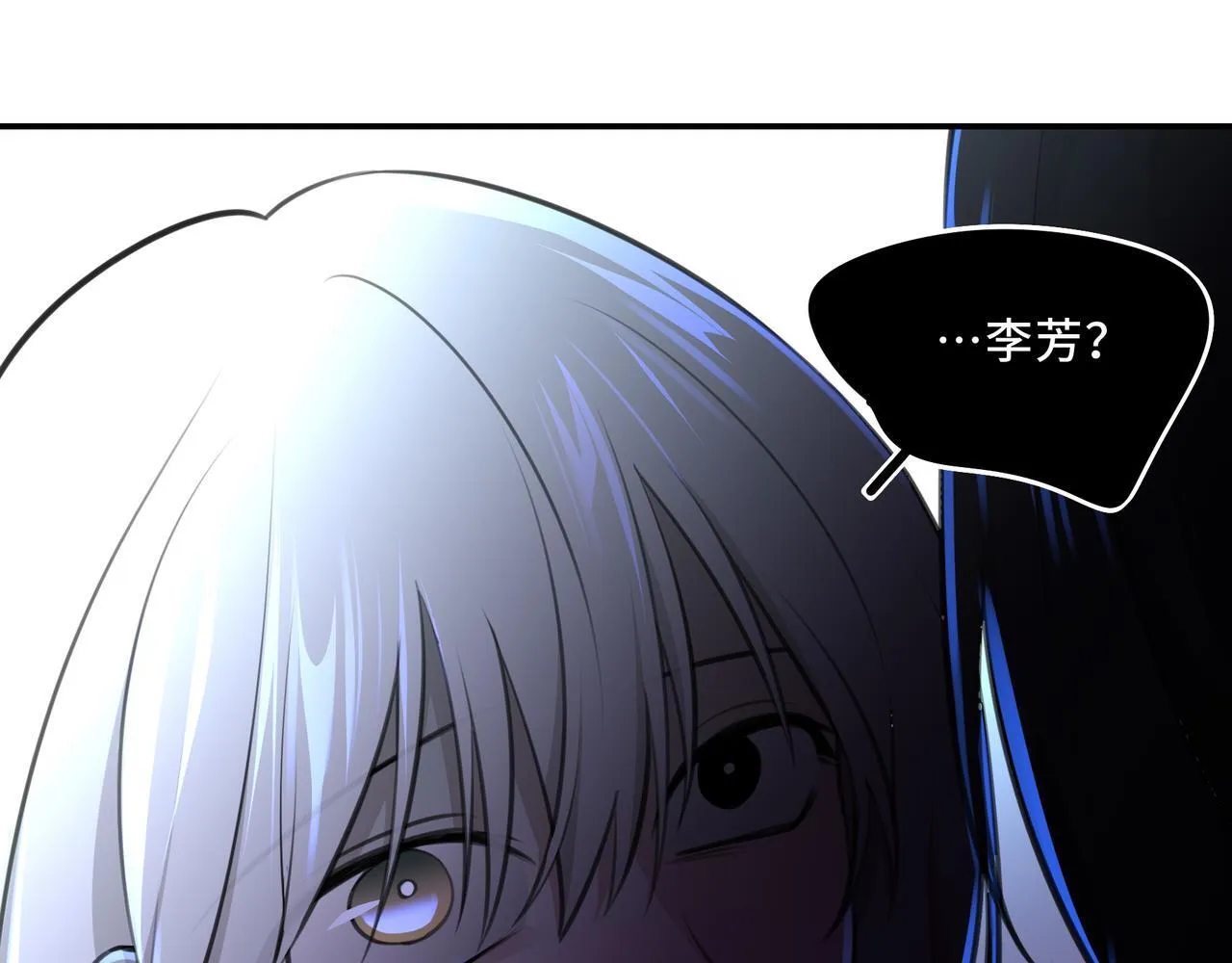 8 第55页