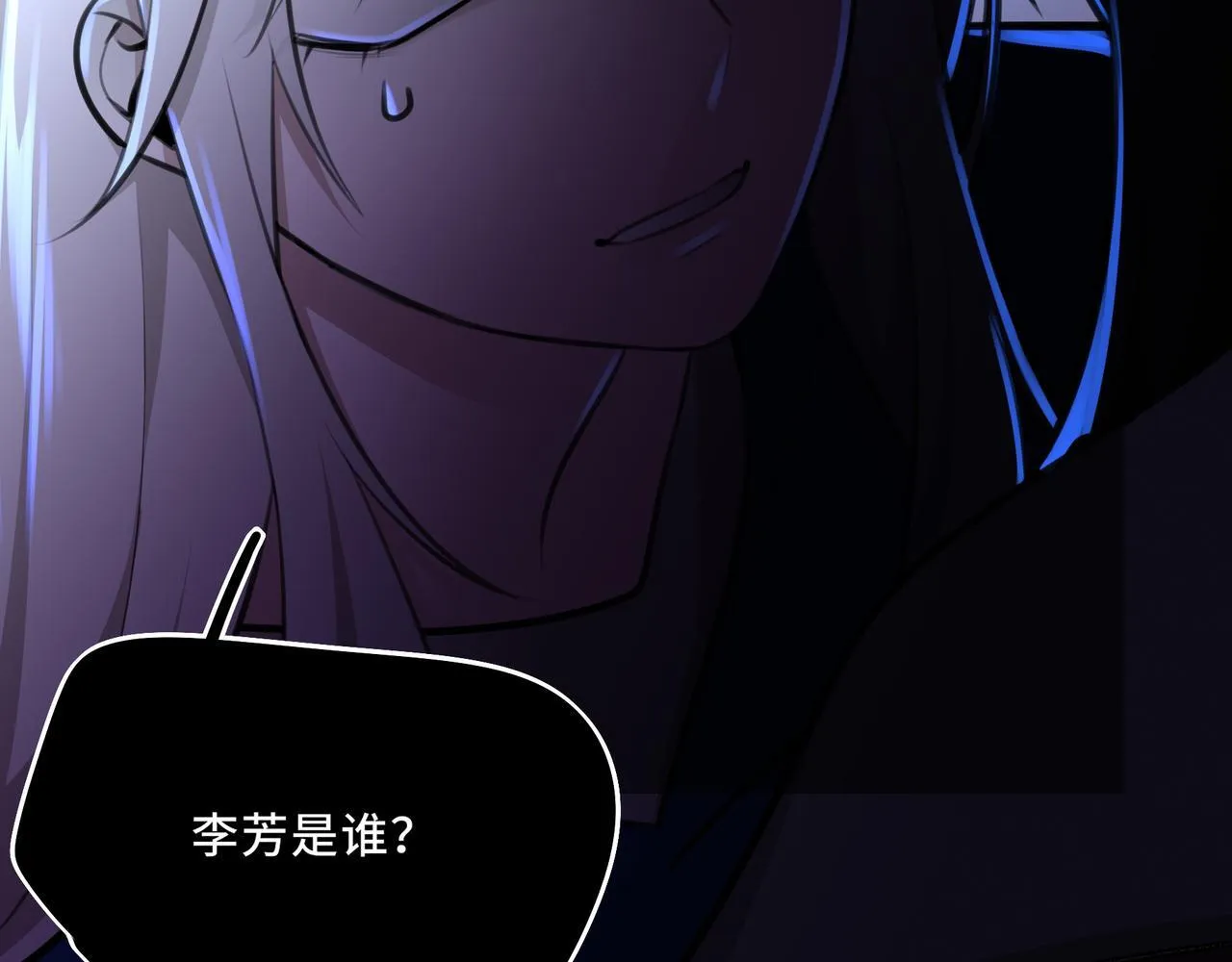 8 第56页