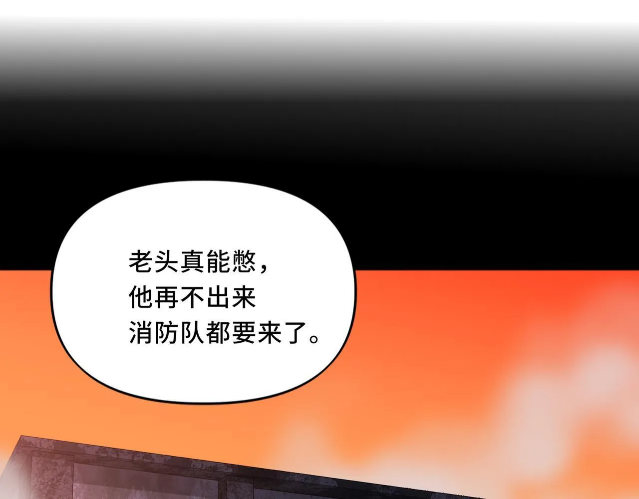 8 第60页