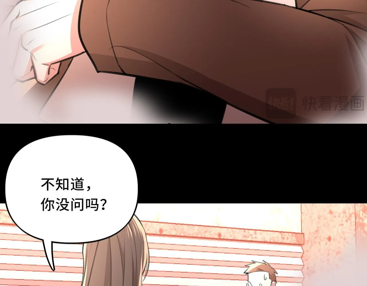 8 第62页