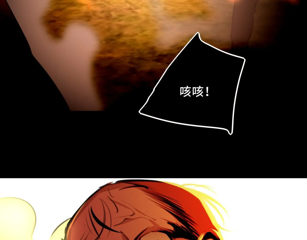 8 第66页