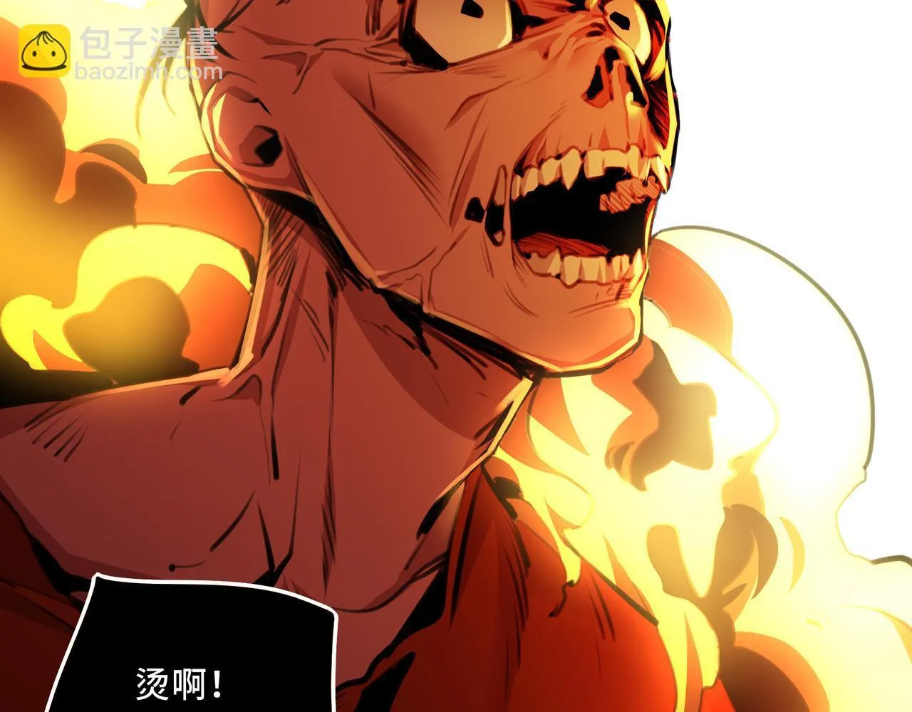 8 第67页