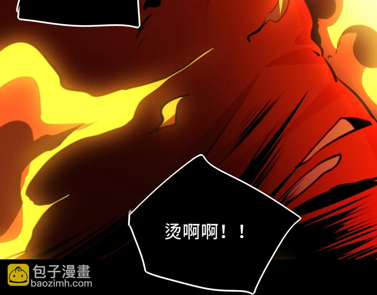 8 第68页
