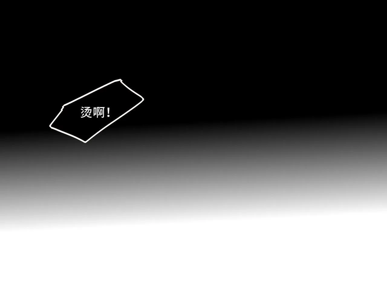 8 第69页