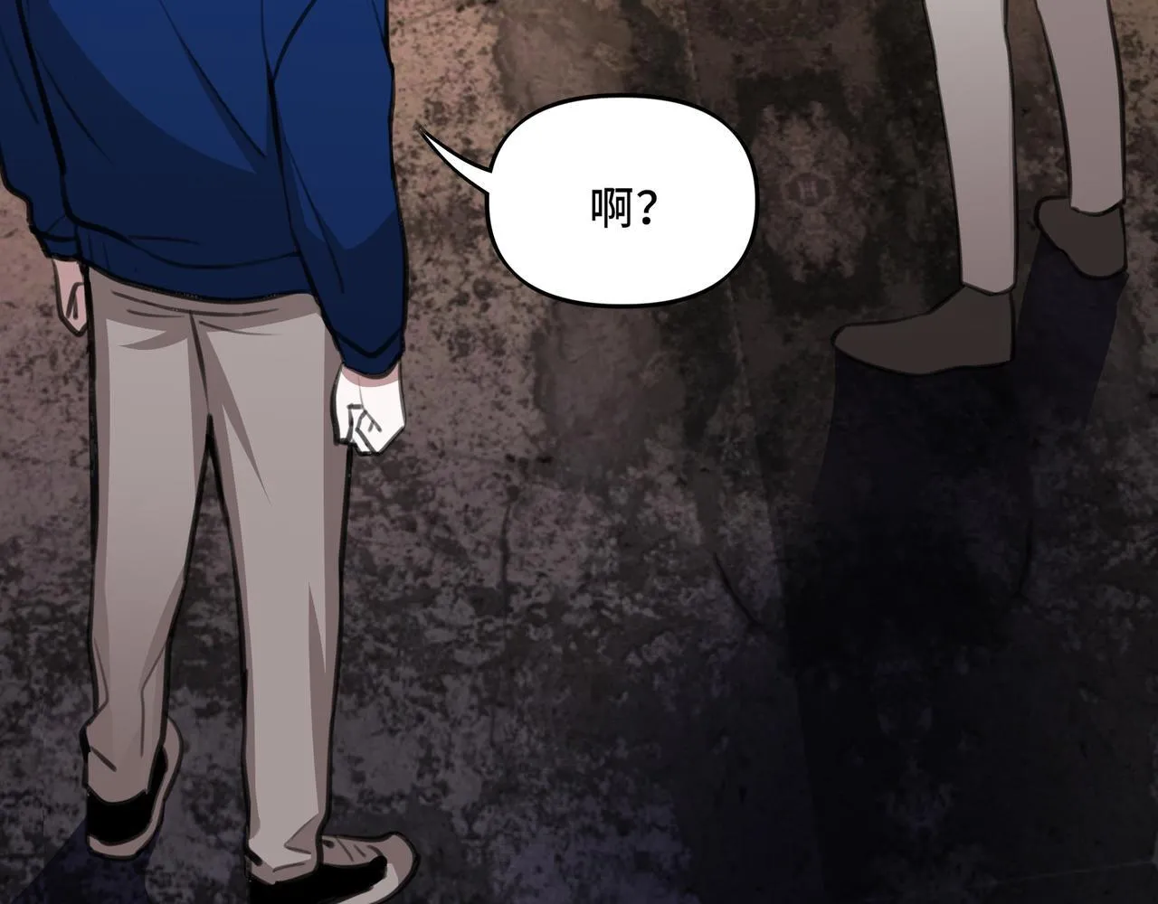 8 第72页