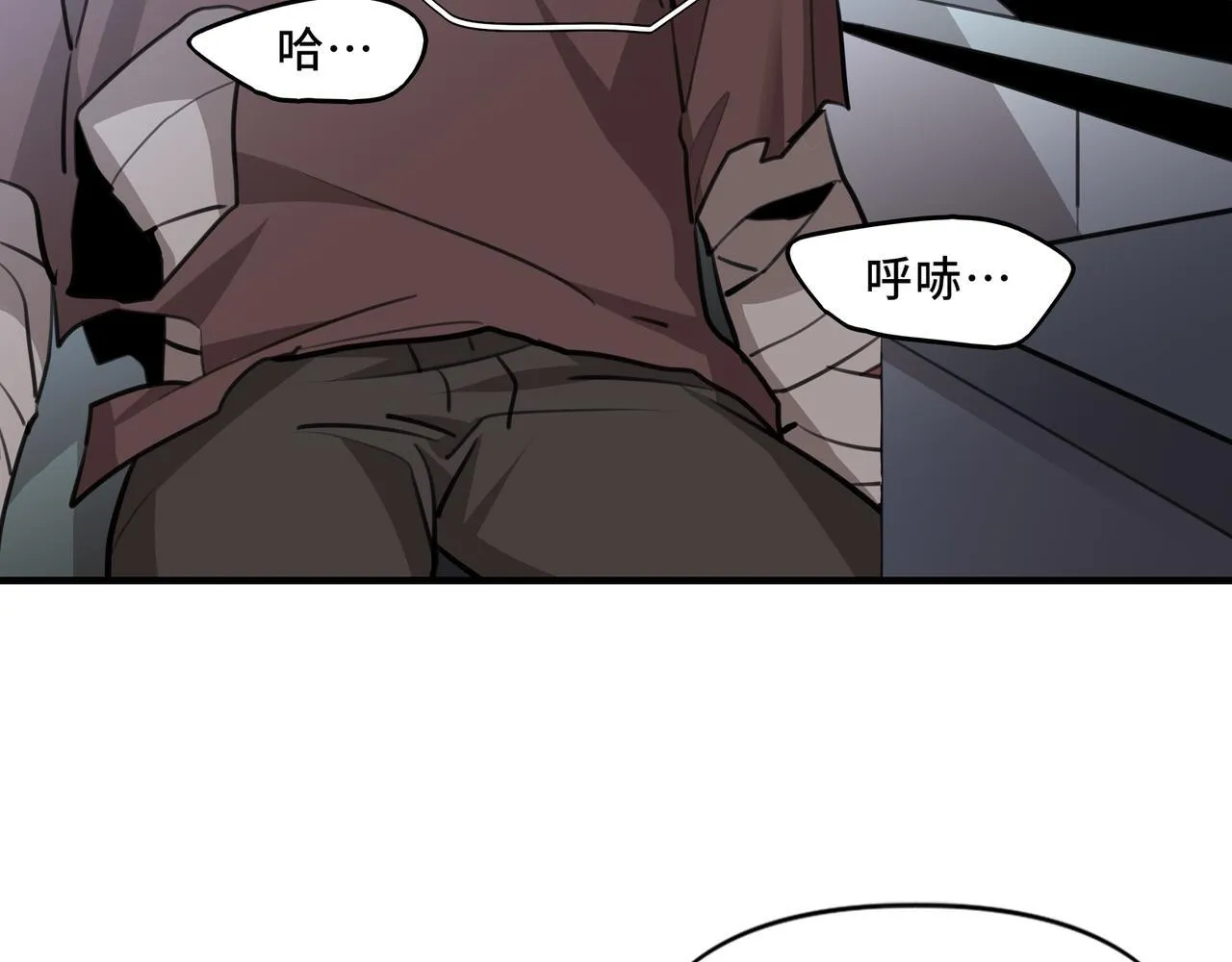 8 第84页