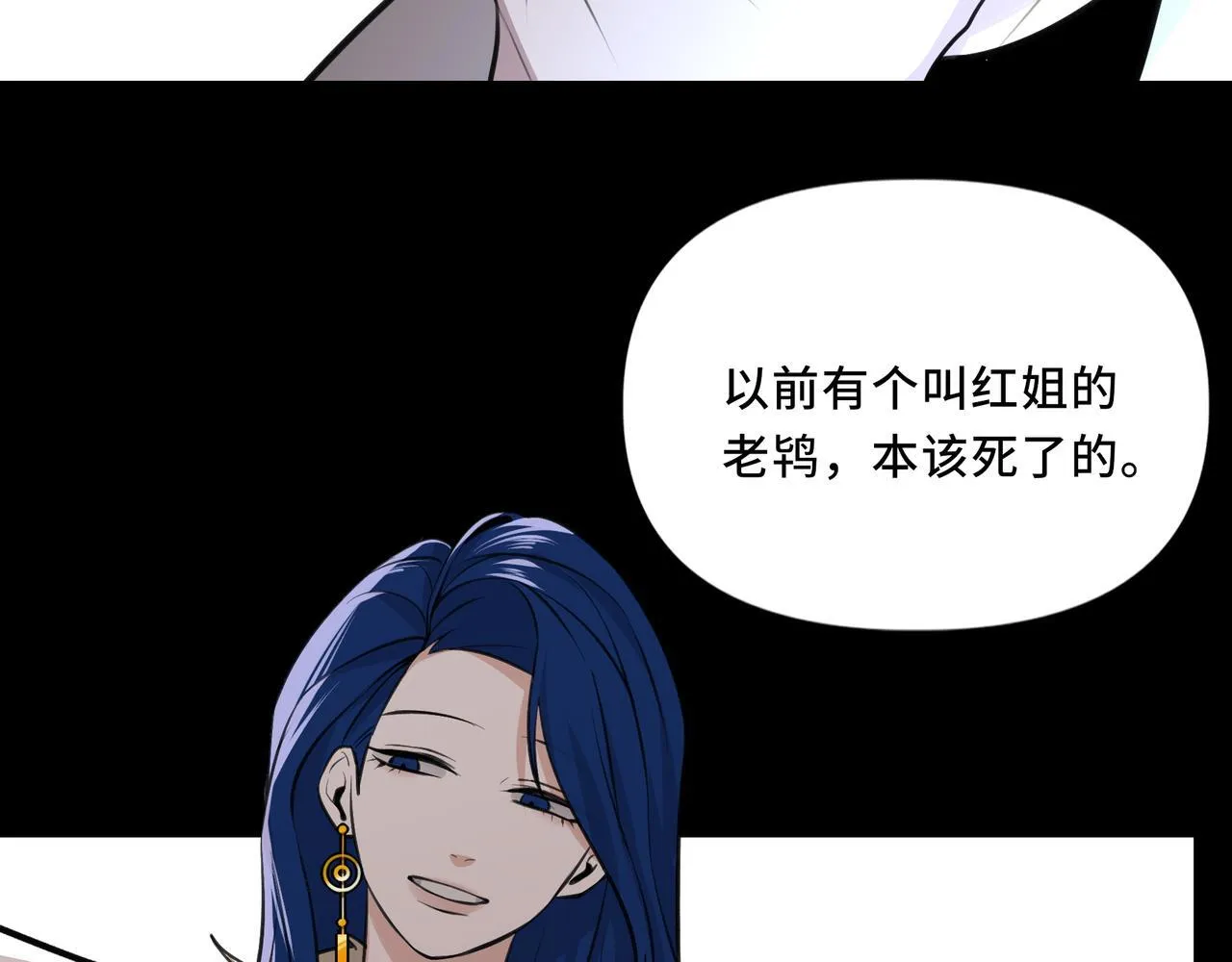 8 第89页