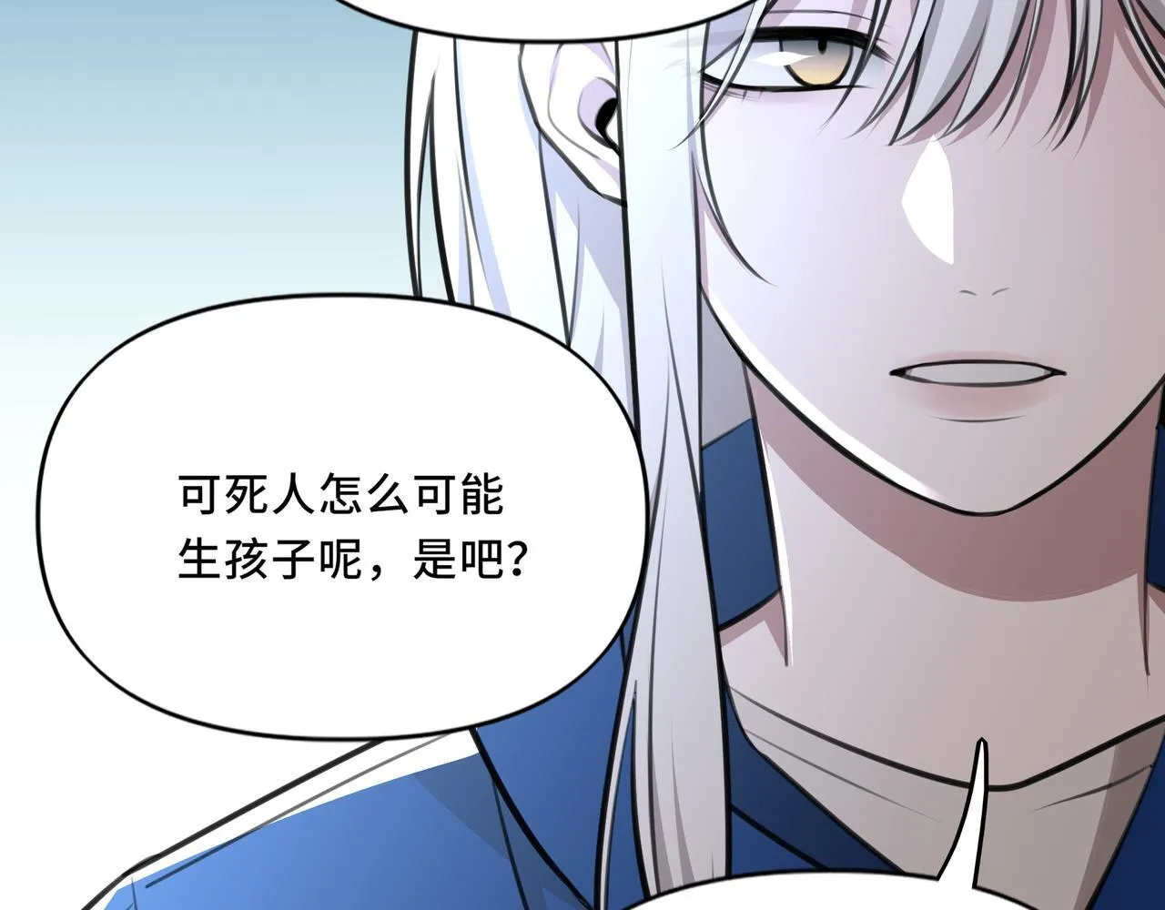 8 第92页
