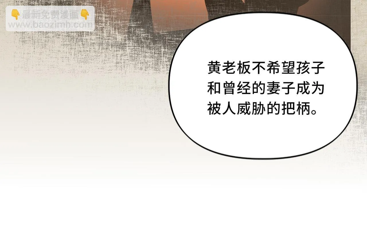 8 第98页