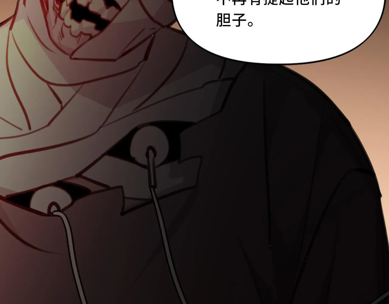 8 第101页