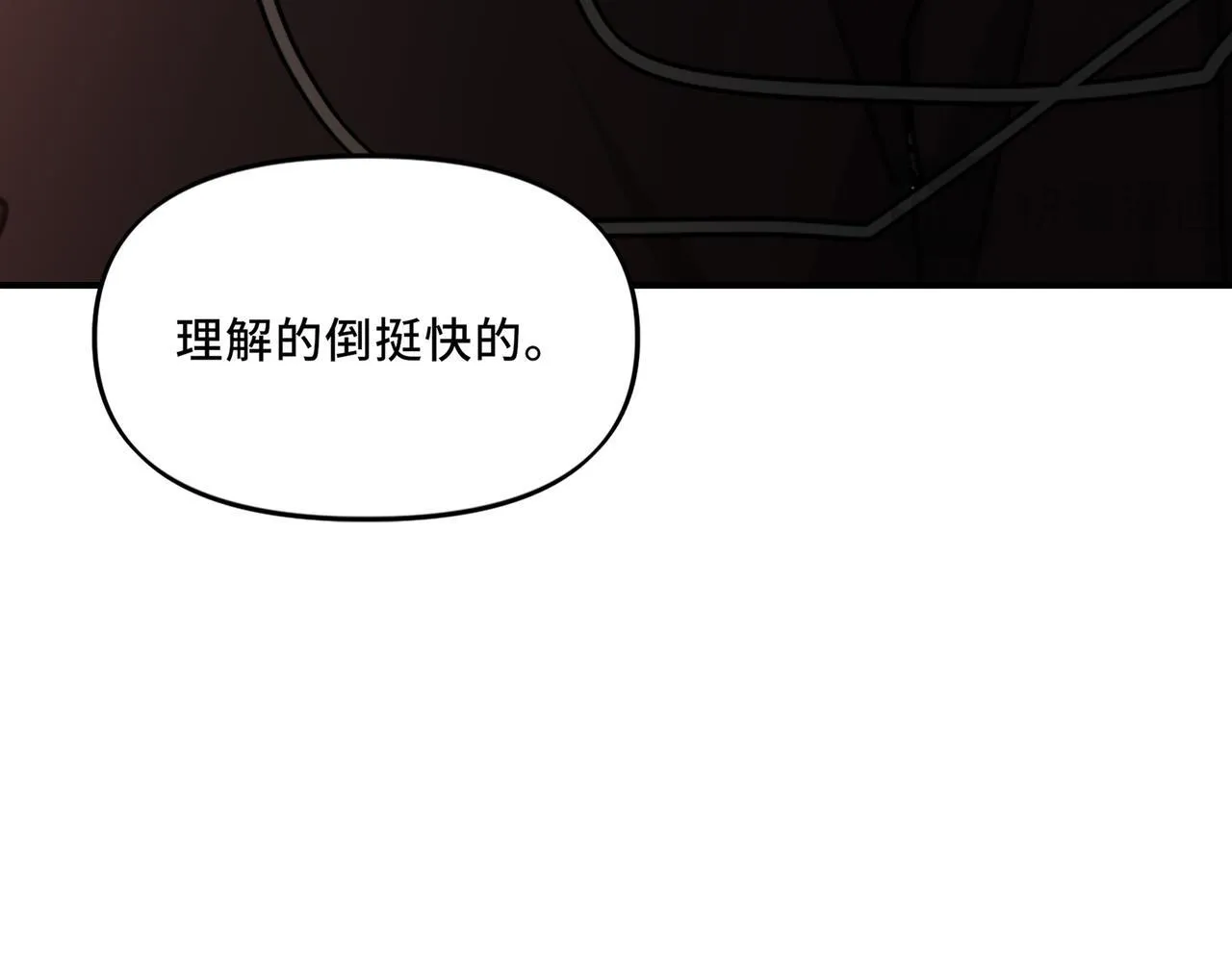 8 第102页