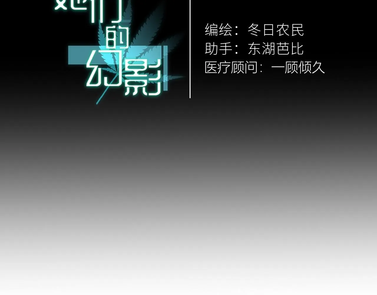 9 第2页