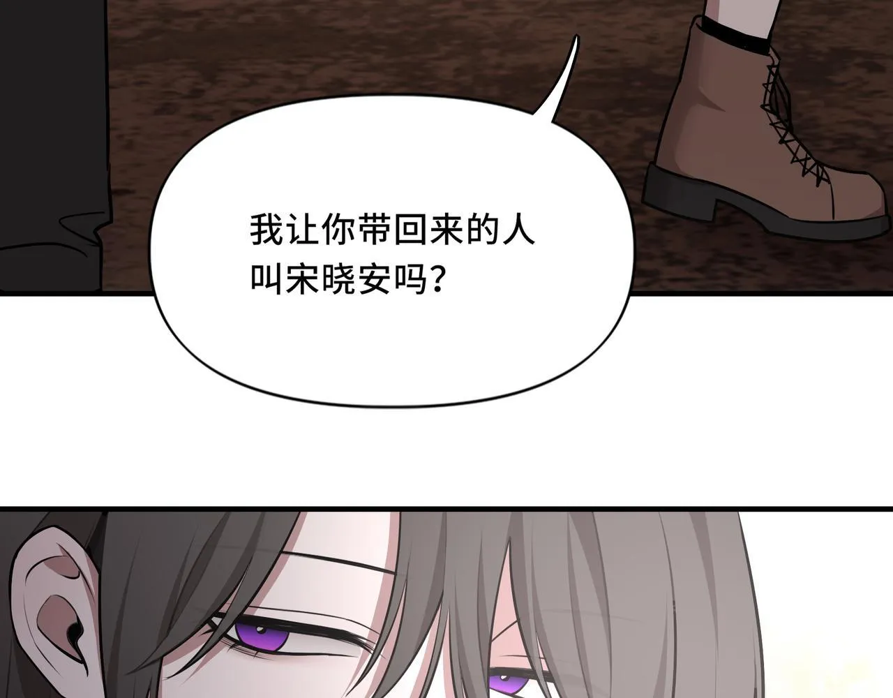 9 第7页