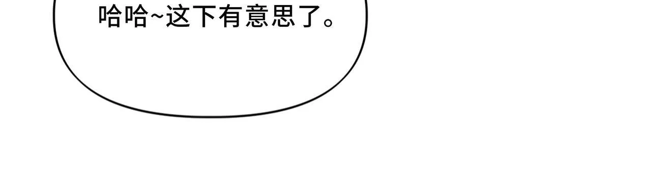 9 第10页