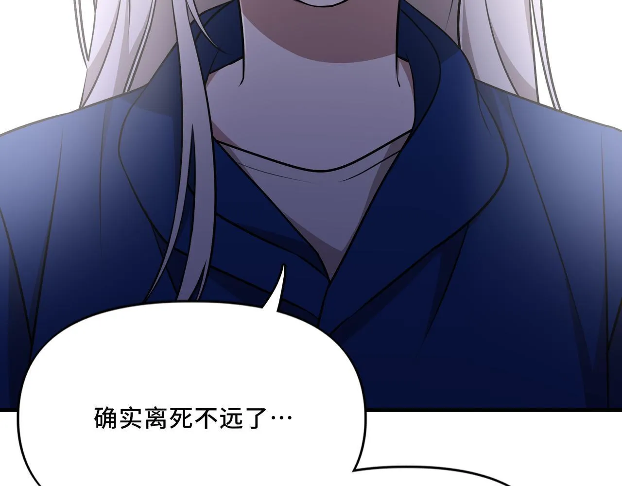 9 第13页